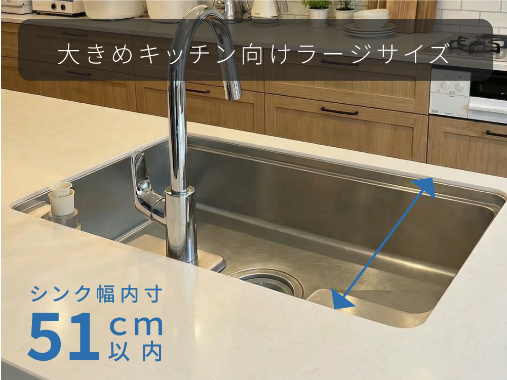 N2U 折り畳み式水切りラック