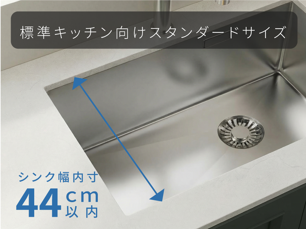 N2U 折り畳み式水切りラック