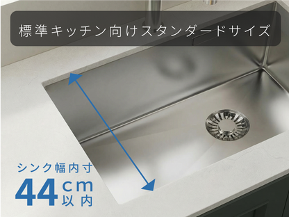 N2U 折り畳み式水切りラック