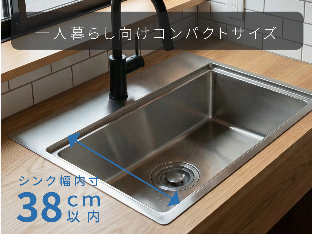 N2U 折り畳み式水切りラック